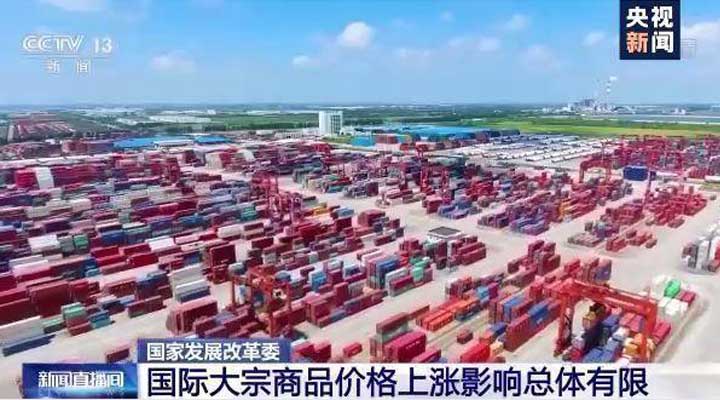 順景軟件-ERP管理系統(tǒng)，數(shù)字化賦能企業(yè)降本增效，幫助企業(yè)以退為進應(yīng)對原材料“漲價潮”