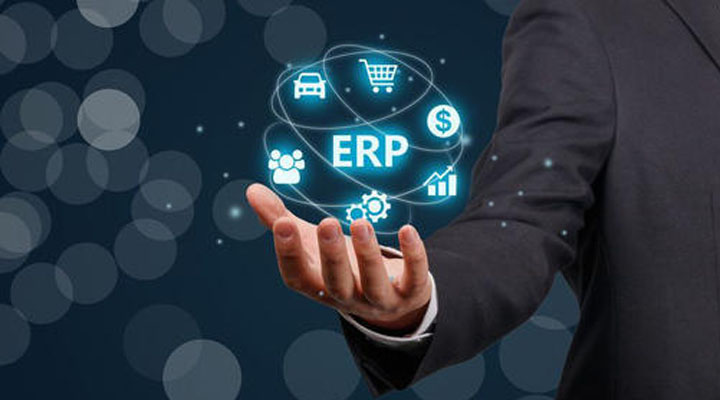 ERP軟件可以給企業(yè)帶來哪些好處？