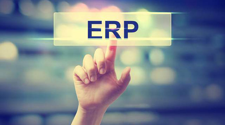 ERP系統(tǒng)如何幫助企業(yè)進行高效生產管理？