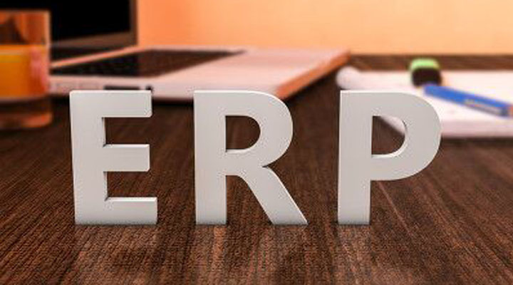 ERP系統在企業(yè)管理中的應用