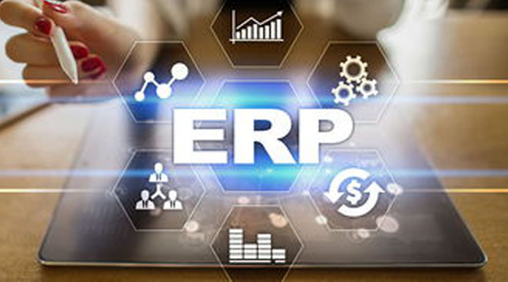 ERP軟件在企業(yè)管理中重要嗎？
