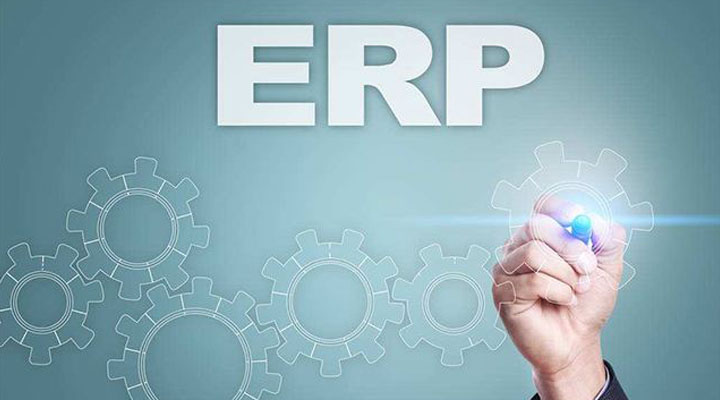 ERP軟件對(duì)企業(yè)有什么意義？
